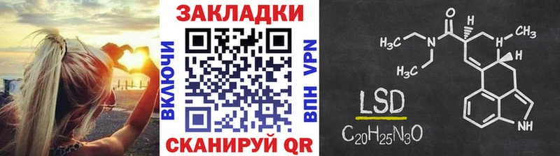 Наркошоп Остров КОКАИН  APVP  АМФЕТАМИН  МАРИХУАНА  МЕФ  Гашиш 
