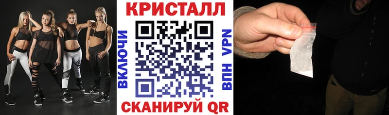 Amphetamine 98%  kraken как зайти  Остров 