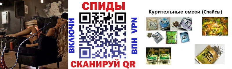 omg ССЫЛКА  Остров  Бутират оксана 