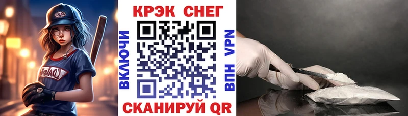 COCAIN 99%  shop какой сайт  Остров  как найти закладки 