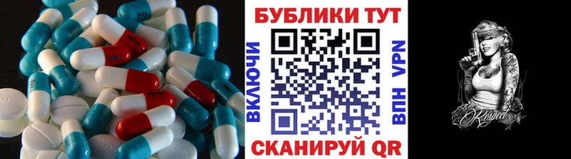 Экстази диски  MEGA зеркало  Остров 