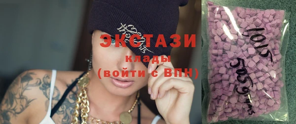 кокс Арсеньев