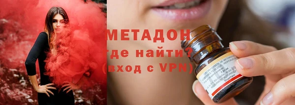 кокс Арсеньев