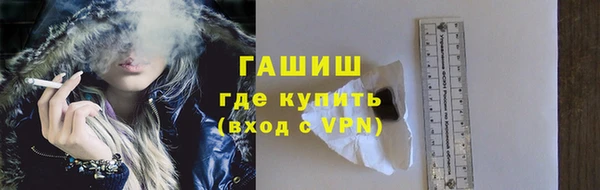 кокс Арсеньев