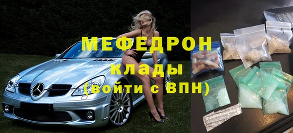 кокс Арсеньев