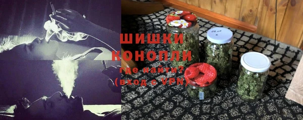 кокс Арсеньев