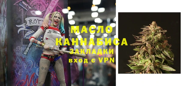 кокс Арсеньев