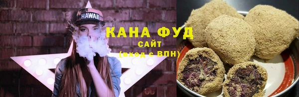 амф Армянск