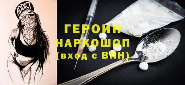 кокс Арсеньев