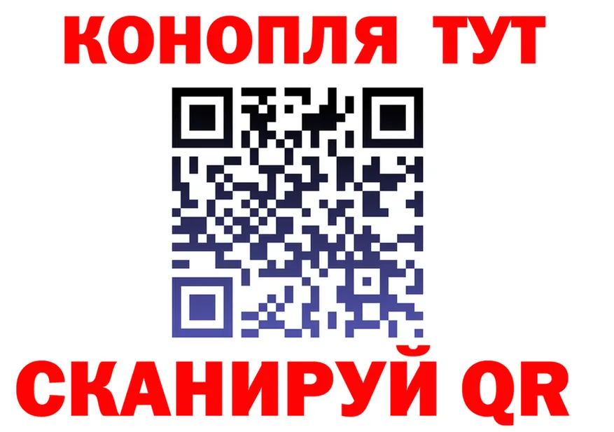 Альфа ПВП СК КРИС вход это blacksprut Остров