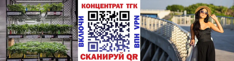 KRAKEN зеркало  Остров  Дистиллят ТГК вейп с тгк  наркошоп 