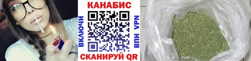 Бошки Шишки ГИДРОПОН  цены   Остров 